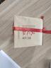 天之红红茶祁红香螺祁门红茶特级158g自己喝的简装品质口粮茶叶 实拍图