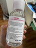 贝德玛舒妍粉水卸妆水洁肤液净毛孔卸防晒净毛孔1200ml 实拍图