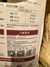 漫生活50L玫瑰月季营养土赠肥料药 进口泥炭土花土绿植花卉有机种植土壤 实拍图
