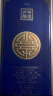 泸州老窖 纸景柔和 浓香型白酒 52度 500ml*6瓶 整箱装（含礼袋）端午送礼 实拍图