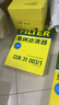 曼牌（MANNFILTER）CUK31003/1活性炭空调滤芯适用奥迪A4L A6L Q5LA7Q7A8L保时捷途锐 实拍图