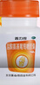 普力得 盐酸氨基葡萄糖胶囊 0.24g*42粒  缓解和消除骨关节炎的疼痛肿胀等症状改善关节活动功能 实拍图