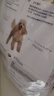 皇家狗粮 贵宾幼犬狗粮 犬粮 宠物小型犬 APD33 全价犬粮 2-10月 3KG 实拍图