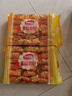 达利园软面包菠萝味360g营养早餐代餐口袋面包网红休闲零食小吃 实拍图
