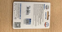 忆捷（EAGET）128GB TF（MicroSD）存储卡 A1 U3 V30 C10行车记录仪&安防监控专用内存卡 高速耐用 实拍图