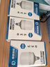 得焺led灯泡超亮家用节能灯室内照明灯工厂大功率螺口E27灯泡 55W-E27螺口-1只装 实拍图