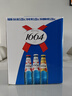 kronenbourg 1664三口味330ml*9瓶(白+桃红+百香果)混合装小麦啤酒 实拍图