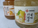 恒寿堂 蜂蜜柚子茶 蜜炼果酱冲饮维C水果茶果汁饮料冷热茶饮冲泡 【酸甜】柚子+柠檬茶各500g 实拍图