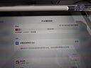 倍思电容笔iPad苹果笔【2025升级】适用25年Pro/Air/Mini/iPad11平板触控触屏手写笔applepencil二代 实拍图