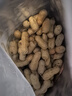 金陵老太太红皮花生500g原味无添加干炒熟带壳小粒花生米炒货零食大袋 实拍图