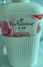 艾诗（Enchanteur）沐浴露 玫瑰补水保湿香水沐浴乳女 浪漫花香650ml 实拍图