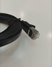 绿联六类网线 千兆网络宽带线 CAT6类家用电脑监控扁平网线 8芯双绞成品跳线 10米 黑色50178 实拍图