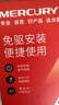 水星（MERCURY）WiFi6智能免驱 usb无线网卡 外置高增益天线 台式机笔记本电脑wifi接收器 无限wifi发射 UX3H 实拍图
