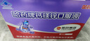 哈药 钙镁锌口服液10ml*90支葡萄糖酸钙锌口服溶液儿童补钙三精蓝瓶钙 实拍图