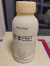 谷本日记营养代餐奶昔简餐轻食饱腹高蛋白减无0反式脂肪糖奶昔粉冲饮茉莉 实拍图