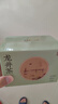 第一江南绿茶龙井特级200g2025新茶明前茶叶云雾纸包礼盒春茶嫩芽高端送礼 实拍图