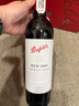 奔富（Penfolds）Bin 389赤霞珠设拉子红葡萄酒750ml*6支送礼 正品行货  原箱发货 实拍图