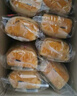 麦酥园 鸡蛋肉香松面包早餐面包饼干蛋糕点心休闲零食品整箱代餐1.92斤 实拍图