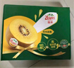 佳沛（zespri）新西兰  阳光金奇异果16粒礼盒经典果单果约 77-103g 水果 猕猴桃 实拍图