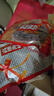 九味天特大号墨鱼干500g2-3只煲汤淡晒海鲜水产干货开洋乌贼干目鱼干 实拍图