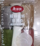 美丽雅纤维抹布30*30cm6片家政厨房清洁毛巾去污不易留痕掉毛加大加厚 实拍图