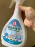 保赐利强力瓷砖除锈剂 不伤瓷砖釉去铁锈除石材马桶玻璃地面地板卫生间 实拍图