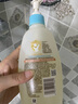 艾惟诺婴儿洗发水沐浴露二合一新生儿0-1-3岁燕麦沐浴乳儿童洗发露354ml 【扫码验证】洗沐二合一 354ml 实拍图