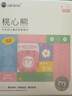 安可尼 跳蛋情趣用品成人女生静音女性自慰吮吸伸缩强震动情侣玩具互动 实拍图