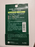 曼秀雷敦（Mentholatum）乐肤洁隐形痘痘贴 轻薄遮瑕上妆抗痘祛痘贴 面膜吸脓26片约会神器 实拍图