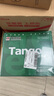 天章 （TANGO）【缺页十倍赔】新绿天章 三联二等分可撕边针式电脑打印纸 送货单1000页 241-3-1/2S彩色(白红黄)  实拍图