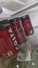 可口可乐（Coca-Cola）COSTA 咖世家焙享黑咖浓咖啡饮料 180ml*12罐 实拍图