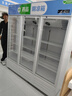 扬子药品阴凉柜冷藏柜医院冰箱药房专用展示柜保温柜GSP认证 三门1100L下机丨阴凉/冷藏双模式 实拍图