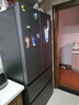 海尔（Haier）510升法式多门四门电冰箱大容量家用超薄一级能效变频风冷无霜BCD-510WGHFD59S9U1国家补贴20% 实拍图