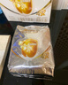 伊利金领冠育护4段1200g 3-6儿童成长学生配方牛奶粉三联装（400g*3） 4段1200g【咨询整箱更优惠】 实拍图