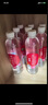 依能 西柚味 无糖无汽弱碱苏打水饮料 500ml*24瓶 塑膜装 饮用水 实拍图