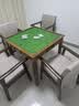 强盛永旺棋牌桌中式实木掼蛋桌手搓麻将桌象棋桌掼蛋桌专用一桌四椅软包椅 实拍图