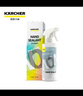 KARCHER 德国卡赫车漆镀膜封釉液体上光驱水护漆提亮光泽500ML纳米镀膜剂 实拍图