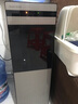 奥克斯（AUX）饮水机冲奶家用立式办公双开门柜式温热饮水器 YR-5-B 实拍图