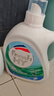 威露士清可新洗衣液柠檬12.18斤(2L+1L+袋500mlx6+内衣净90ml)新旧随机 实拍图