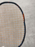 李宁（LI-NING）羽毛球拍雷霆90NEW全碳素单拍专业级大赛球拍骆建佑同款5U 空拍 实拍图