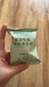 爷爷的农场鳕鱼猪肉松拌饭海苔碎40g 高钙高铁高蛋白宝宝辅食调味品拌饭料 实拍图