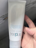 芙丽芳丝（Freeplus）洗面奶男女士氨基酸洁面乳100g 实拍图