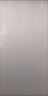 美的（Midea）180升双开门小型两门家用家电租房宿舍办公小户型节能低噪省电小冰箱以旧换新 钛钢灰 钛钢灰 实拍图