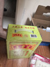 王老吉凉茶250ml*16盒 绿盒装 茶饮料 饮料整箱 送礼装 中华老字号 实拍图
