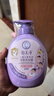 郁美净七果儿童沐浴露洗发水二合一550g青少年宝宝沐浴保湿柔顺洗发水 实拍图