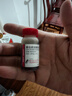 【原研进口】菲普利 蛋白琥珀酸铁口服溶液 15ml:40mg*10支/盒 3盒装 实拍图