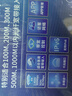 普联（TP-LINK）双千兆路由器 易展mesh分布式 AC1200无线家用穿墙 5G双频 WDR5620千兆易展版 IPv6 实拍图