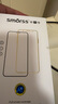 Smorss【3片装+神器】适用苹果15promax钢化膜iphone15promax手机膜高清防摔防刮屏幕保护膜抗指纹无黑边 实拍图