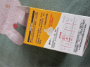 贝亲（Pigeon）自然实感第3代启衔奶嘴 宽口径奶嘴 M号-2只装 BA135   3个月以上 实拍图