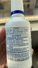 博士伦隐形眼镜润明除蛋白护理液120ml*3 实拍图